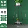 Suporte de Flores de Ferro, de Chão, Vaso de Flores Metálico Dourado, Rabanete Verde, Suculenta, Sala de Estar, Varanda, Suporte de Plantas para Casa, Luxo Leve para Interior