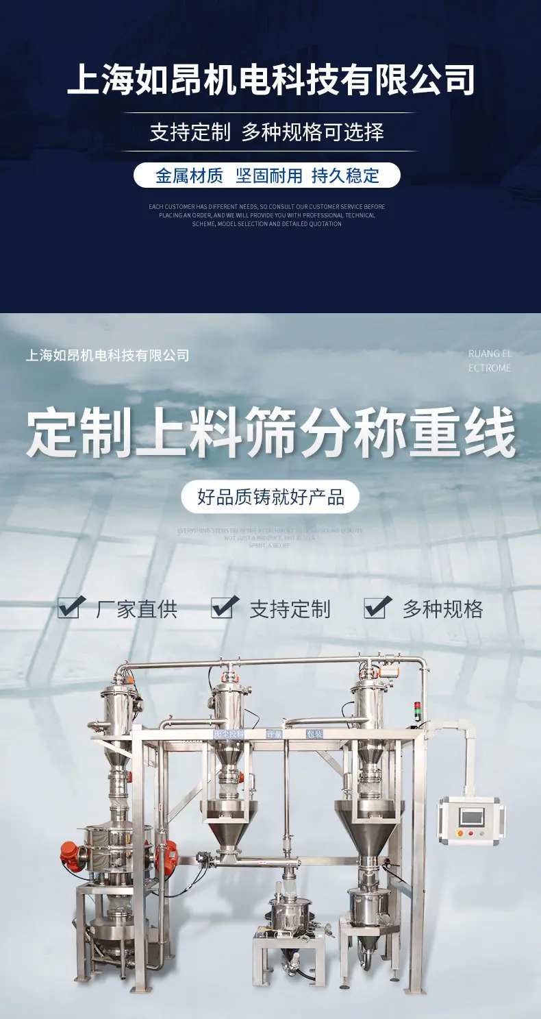 详情页_01.jpg