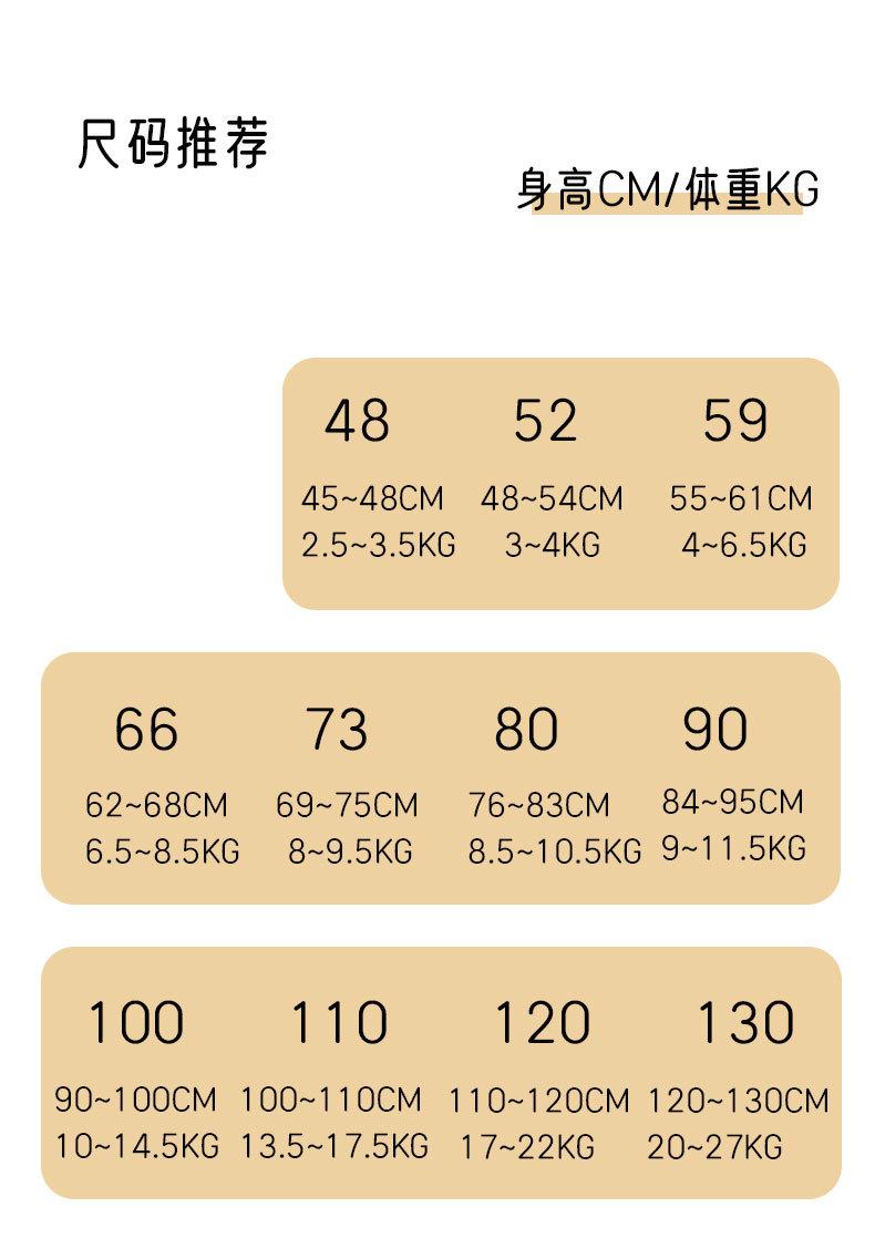 模版-恢复的_06.jpg
