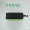 Estuche Portátil para Gafas de Sol con Cremallera y Diseño de Balón de Fútbol, Estilo Nuevo. Moda, Portátil y Resistente a la Presión. Estuche para Gafas de Sol