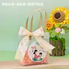 Bolsa de Regalo para el Día del Maestro, Bolsa Tote Transparente, Bolsa Tote para Regalo, Bolsa de Regalo Tridimensional, Exquisito Regalo Souvenir