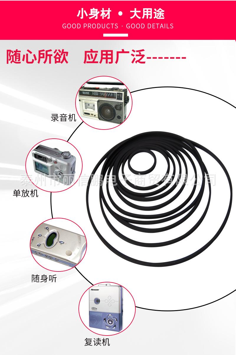 丽信鹏详情模板2_02.jpg