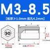 SO-M2M3M4M5M6M8 Remache Hexagonal Galvanizado de Agujero Pasante Placa de Presión Tuerca de Chapa Columna Espárrago de Acero al Carbono