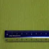 120g 2*2 Canalé Capa Única Tejido de Punto Ultrafino Tela Base Camiseta Ligera Protección Solar Exterior Venta al por Mayor