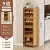 Sapateira simples de múltiplos níveis para uso doméstico, novo modelo para entrada interna, armário de sapatos atraente para apartamentos de aluguel, armário de sapatos à prova de poeira e que economiza espaço para corredor