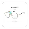 Nuevo Modelo 12253 Armazón de Lentes Lisos Estilo Coreano para Mujeres Artísticas, Metal Retro, Se Puede Montar con Lentes Graduados Anti-Luz Azul