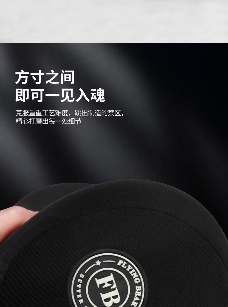 车枕_02.jpg