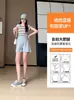 Shorts de maternidad para verano, finos, de cintura alta, que soportan el vientre, no restrictivos, pantalones de pierna ancha, pantalones deportivos básicos versátiles casuales