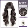 Peruca Zelan para cabeça inteira para mulheres, cabelo simulado, cabelo longo cacheado ondulado grande, aumento natural de volume de cabelo sem costura, conjunto completo de peruca