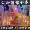 Set de Camino Portátil Bolsa para Vino Cóctel Tienda de Conveniencia Otras Bolsas de Empaque Bolsa para Bebidas de Bartending Taberna Botellas Pequeñas de Vino