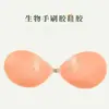 Sujetador Invisible Strapless Transfronterizo, Top Tubo, Anticaída, Delgado, Verano para Mujer, Pecho Pequeño, Sujetador Push-Up