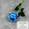 Rosa Sweetheart de Cabeza Única Flor Artificial Día de San Valentín Ramo Falso de Plástico Flor Inmortal Arreglo Floral de Mesa para Sala de Estar Decoración del Hogar