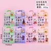 Labubu Pegatinas 3D con Agua que se Mueve Pegatinas Cartoon Rellenas de Agua que se Mueven Pegatinas Decorativas DIY para Teléfono Móvil Pegatinas para Diario