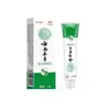 Venta al por mayor del fabricante Apgnp Yunnan Crema Antibacteriana para la Piel Herbal Jiaoqi, Envío directo de una sola pieza, Venta al por menor de fábrica, Entrega en stock