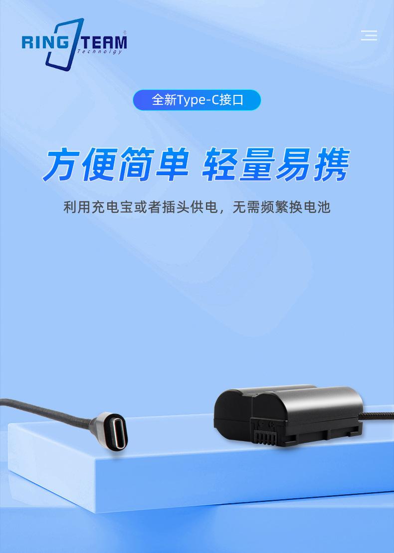 编织线详情页_01.jpg