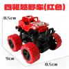 Inércia infantil veículo off-road com tração nas quatro rodas menino modelo de carro tenda carro de acrobacias carro resistente a quedas boneca máquina de brinquedo