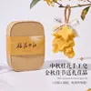 Presentes do Festival do Meio do Outono para funcionários e clientes: Caixa de presente de bolinho da lua de osmanthus 2026, sabonete artesanal e pequenos presentes práticos