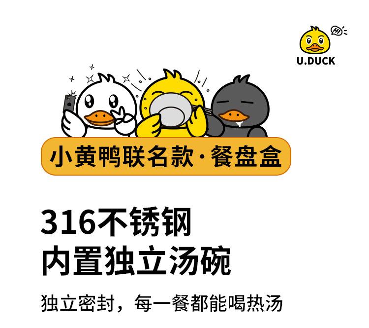 详情页_07.jpg