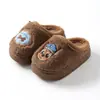 Pantuflas de Algodón para Niños de Paw Patrol Calidez Invierno Interior Otoño e Invierno Antideslizantes Niñas Niños Pantuflas de Algodón Cálidas