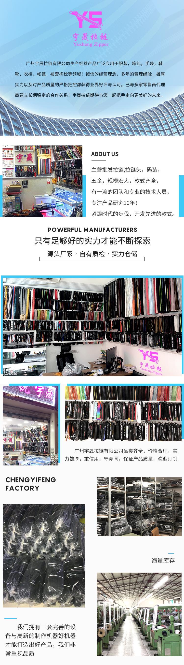 宇晟内页_04.jpg