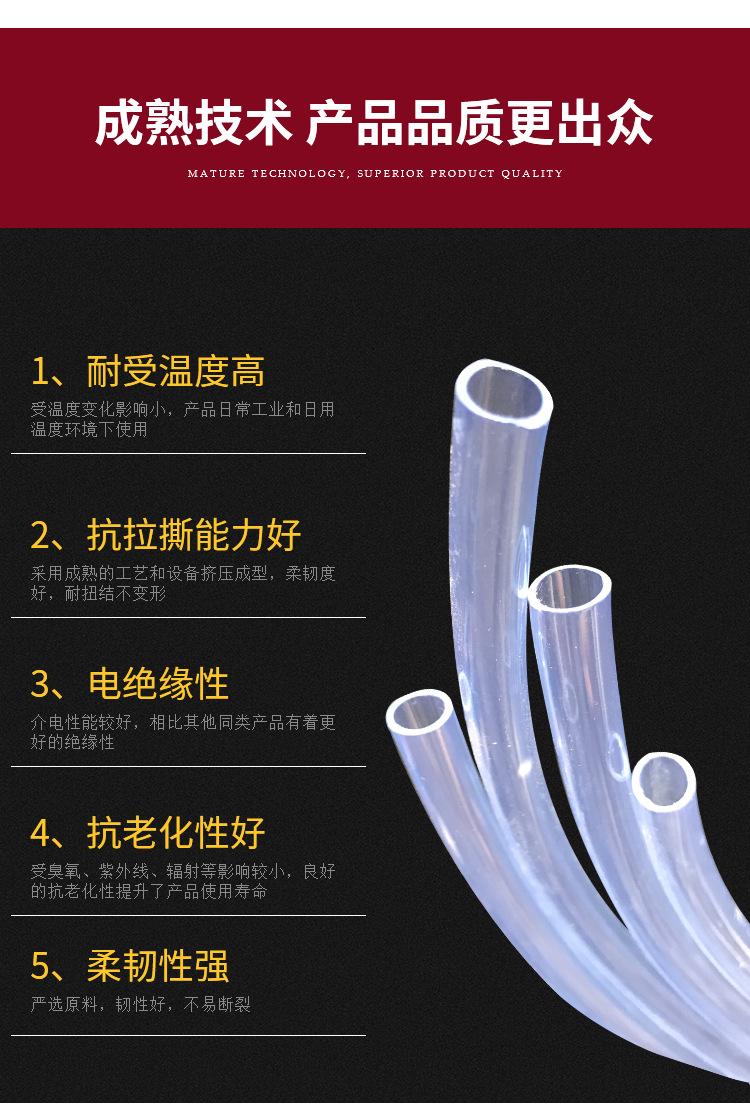 详情_02