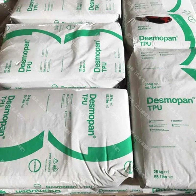 简约风格数据线数码主图 (1)