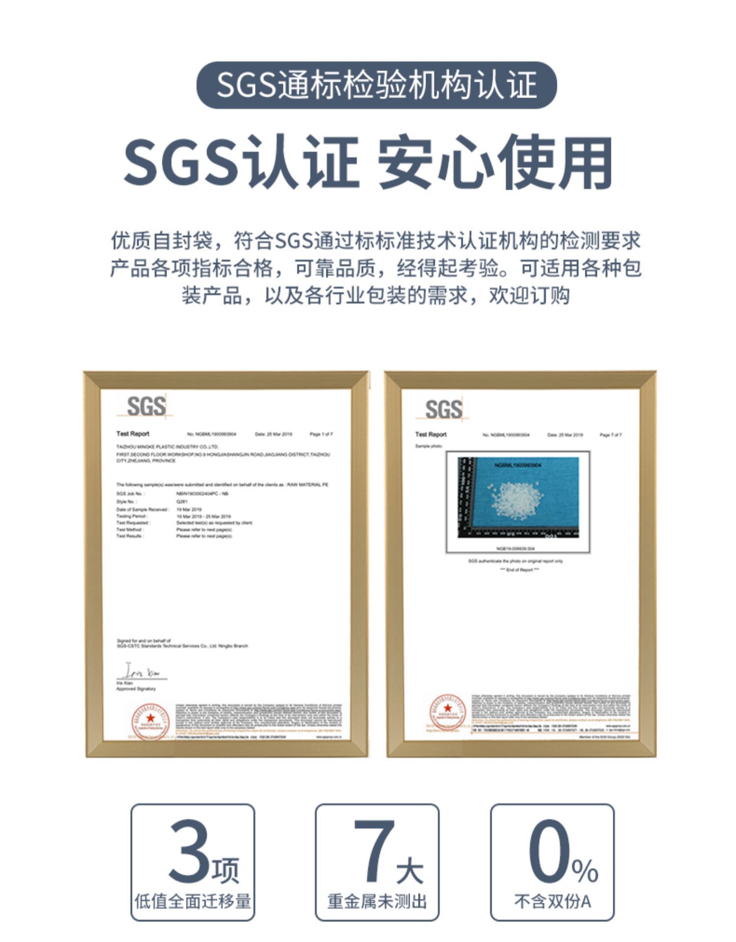 O1CN01Izbzhq1fZfBtSem8o_!!4540