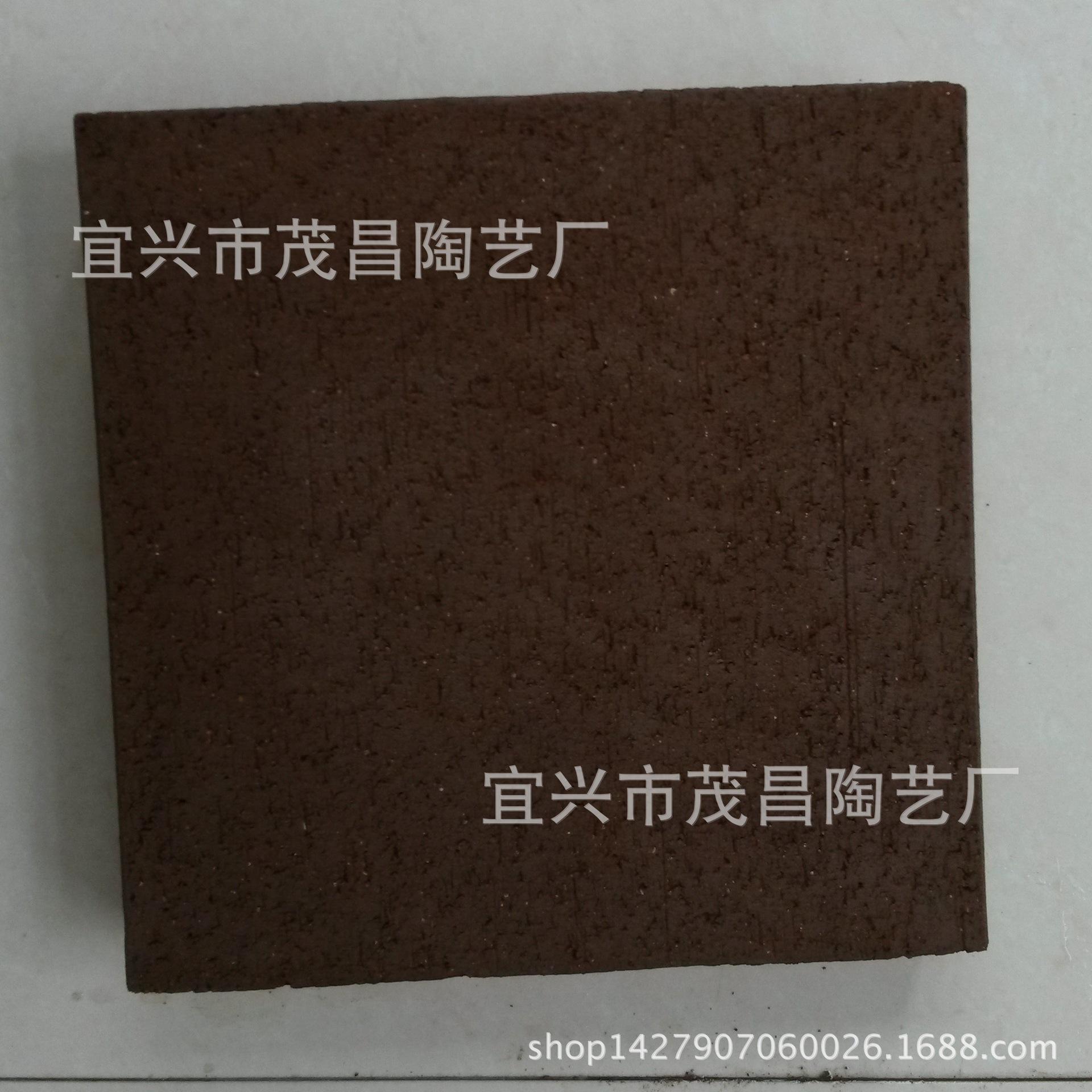 300方砖IMG_20150530_125515