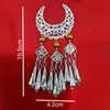 Accesorios Artesanales de Lámina de Aluminio de Minoría Étnica Miao, Sombreros, Ropa, Adornos de Lámina de Aluminio Miao, Materiales Decorativos para Bricolaje