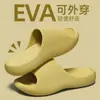 Pantuflas de Textura 3D para Hombre, Nuevas de Verano, para Interiores, Hogar, Suela Gruesa de EVA, Sandalias Deportivas para Exteriores, Pareja, Mujer, Venta al por Mayor