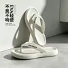 Chanclas de EVA para hombre, sandalias de playa para exteriores para hombre y mujer, chanclas, sandalias para hombre y mujer