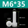 Tornillos de Nylon Hexagonales M3M4M5M6M8M10M12 Cabezal de Copa de Plástico Cabezal Cilíndrico Moleteados Tornillos de Apriete Manual Aislados