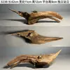 Ornamento de Paisaje de Madera para Acuario Tamaño Pequeño Puente de Arco de Madera de Tejo Morado Natural Tocones de Árboles Sudamericanos Plataforma para Tomar el Sol de Tortuga Escondite Pilar Hundido