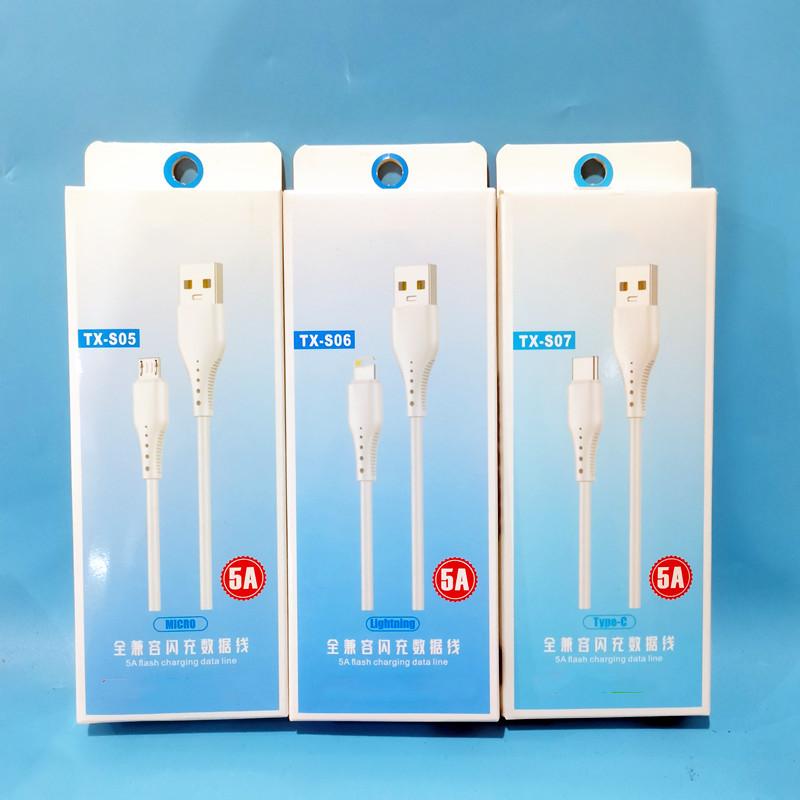 微信图片_20221207161504