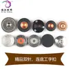 Botones de Mezclilla Estilo Nuevo Transfronterizos, Botones Metálicos para Jeans, Botones en Forma de I, Botones para Petos, Fábrica de Origen, Personalizable