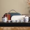Juego de Té Kung Fu de Alta Gama Oficina Preparación de Té Porcelana Blanca Juego de Té de Viaje Cerámica Portátil Taza Rápida Juego de Almacenamiento para Exteriores