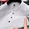 Camiseta de Algodón y Lino Hengyuanxiang de Manga Corta para Hombre 2025 Verano Nuevo Estilo Estilo Chino Camiseta de Cuello Mao Absorción de Humedad Transpirable Camiseta de Hombre