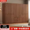 Armario modular para uso doméstico en el dormitorio, nuevo modelo popular 2026, armario de almacenamiento simple para viviendas de alquiler, armario resistente y duradero