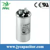 Venta directa cbb65 capacitor de aire acondicionado capacitor de aire acondicionado a prueba de explosiones capacitor de aire acondicionado resistente a altas temperaturas caja de capacitor de aire acondicionado capacitor de aire acondicionado