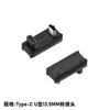Adaptador USB-TypeC 3.2 Gen2, convertidor U macho a hembra, transmisión de alta velocidad de 10 Gbps, codo en L de 90 grados.