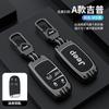 Juego de Llaves Guía Jeep Jeep Everbright Cherokee Hombre Libre Commander Bolsa para Coche Botón Cambio Libre