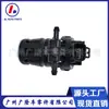 Bomba lavaparabrisas motor rociador de agua 8533042010 85330-42010 apta para Toyota