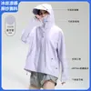 Fio Original Outdoor Leve Respirável Proteção Solar Roupa Feminina Verão Proteção UV UPF50+ Roupa de Proteção Solar Personalizada Jaqueta Masculina