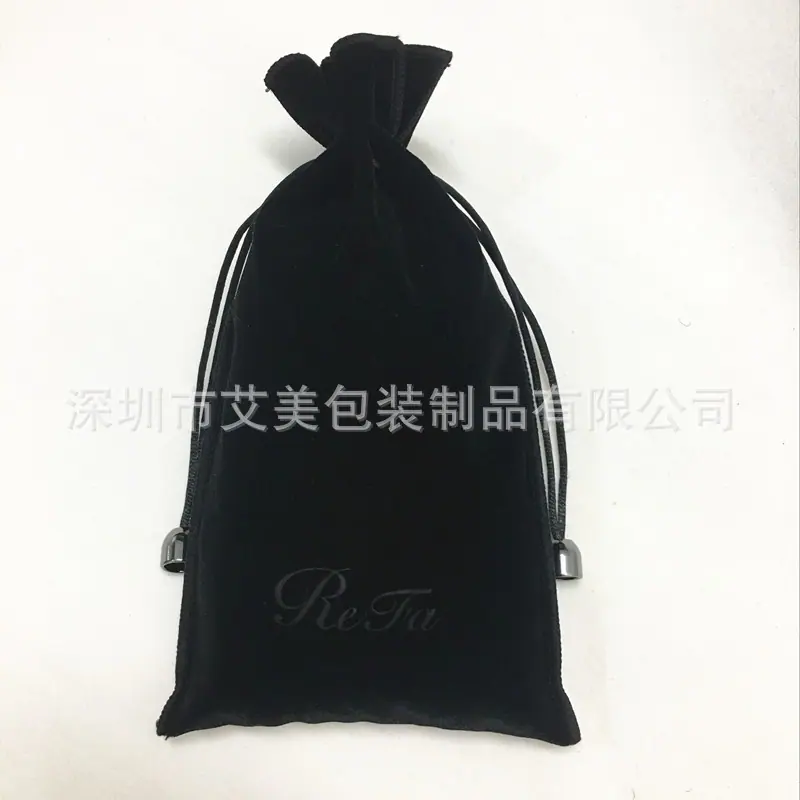 9D0258CBD50897FAF88A75AE12559A