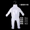 Modelo de metade frontal feminina, filme de peito, cabide tridimensional masculino, suporte para roupas íntimas infantis, adereços de exibição de roupas de banho, roupas hanfu penduradas