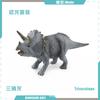 Venda Direta da Fábrica Modelo Mini Dinossauro Jurássico Simulador Pterossauro Dinossauro Velociraptor Dragão da Foice Espinossauro Ornamentos