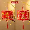 Linterna del Festival de Medio Otoño 2026 Nuevo Modelo Hecho a Mano Kit de Materiales DIY Estilo Antiguo Luminosa Portátil Decorativa para Exterior Linterna de Palacio de Proyección