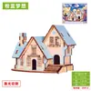 Brinquedo de madeira montável 3D Quebra-cabeça tridimensional DIY Corte a laser pequeno a laser 2 peças