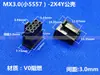 Conector 3.0 Conector Mx3.0Mm Preto Linha Dupla Pequeno 5557 Carcaça Macho Carcaça Fêmea Terminal de Emenda Macho e Fêmea Conjunto Completo