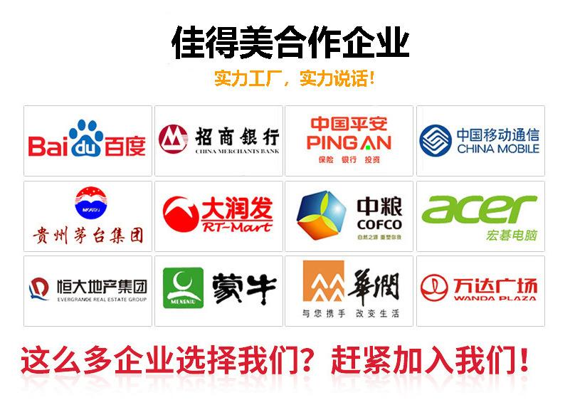 55{R4Z82%LQVJ0J[0SVL5`7